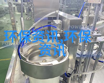 上海普陀区海绵城市建设实施方案印发