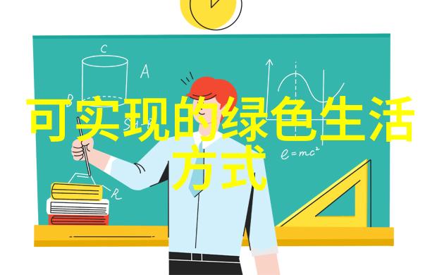 今年前9月新疆电网新能源发电量同比增长超三成