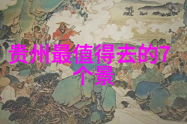 广东徐闻县生活垃圾焚烧发电项目社会稳定风险