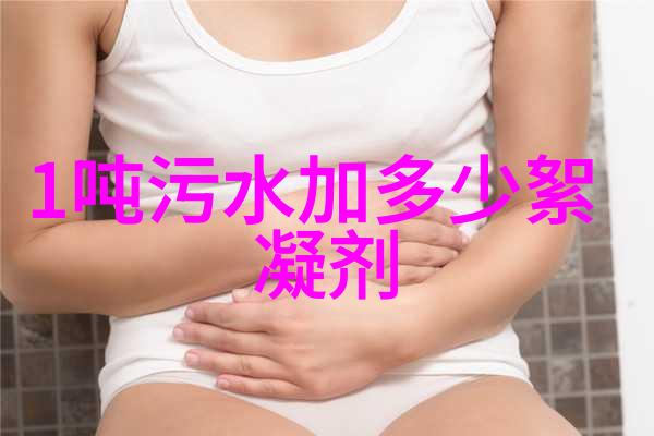 1995万吨日看南充文峰如何打造社会化标杆污水处理厂