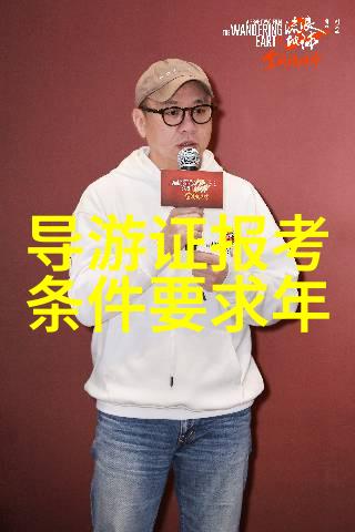 抚州餐厨垃圾无害化处理工程PPP项目社会资本采