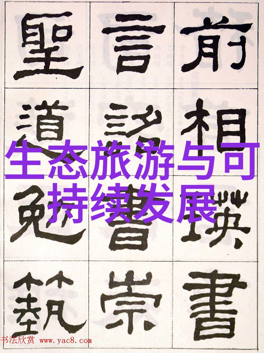 山西省唯一污泥燃烧发电项目运行良好