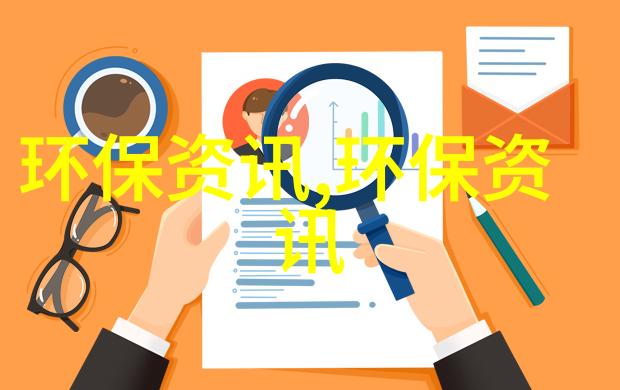 京津冀协同十年 生态协同治理成效明显