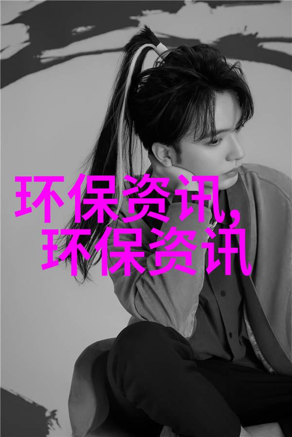 李邵华芯片自主化迎最佳窗口期