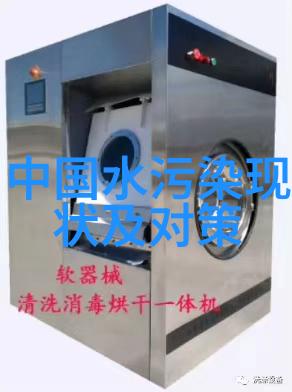 出货量67GW净利润12亿晶科能源强势领跑
