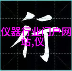 重庆河水湖水净化设备一体化