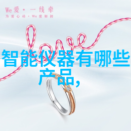 新农村改造污水处理设备