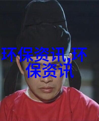 追光人推动光伏产业智能化革新江燕兴