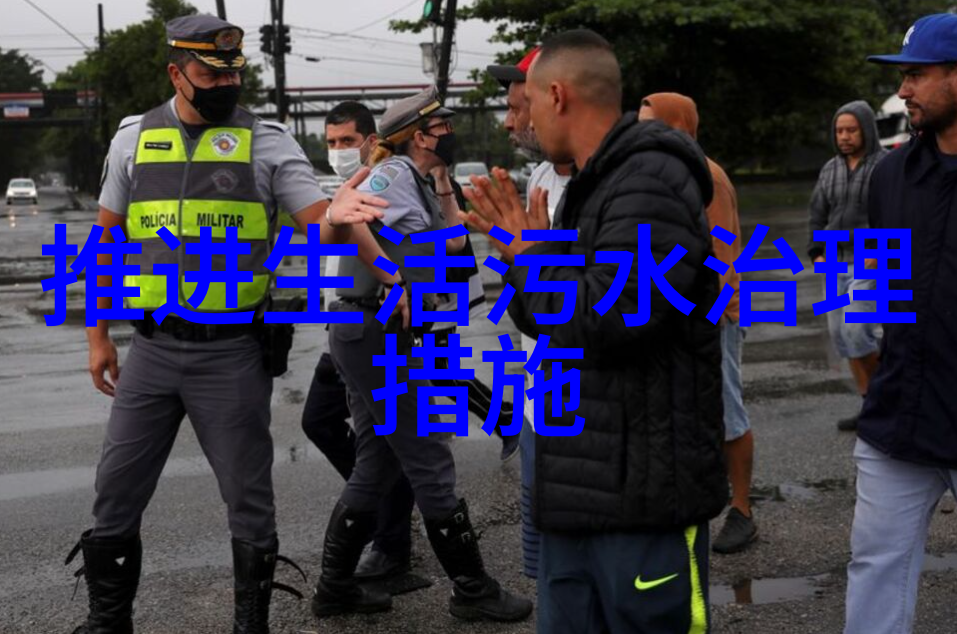 高浓度荧光废水怎么处理