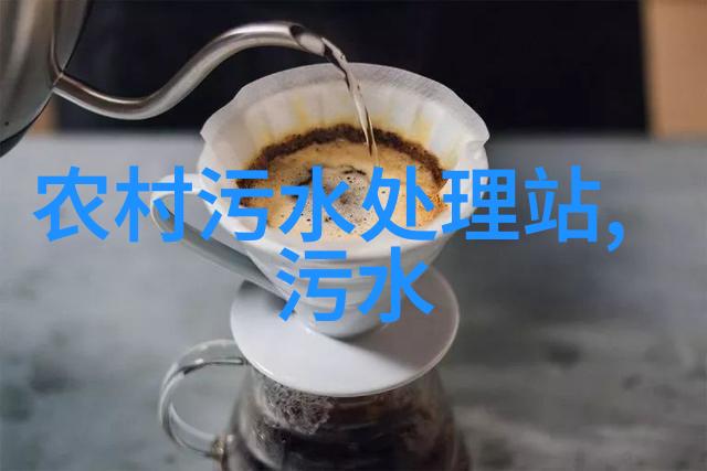 浙江省涤纶产业环境准入指导意见(征求意见稿)公开征求意见