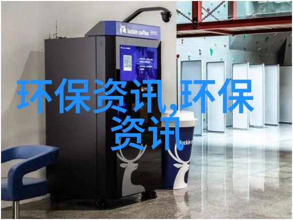 湿地保护为什么会层层失守