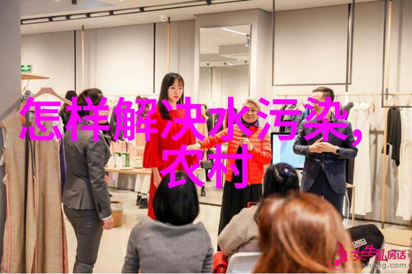 光伏盛宴倒计时12th bifi PV Workshop 2024 Zhuhai亮点抢先看