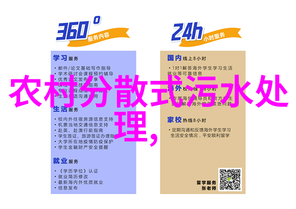 江阴排水工程加速推进 做实里子惠及民生