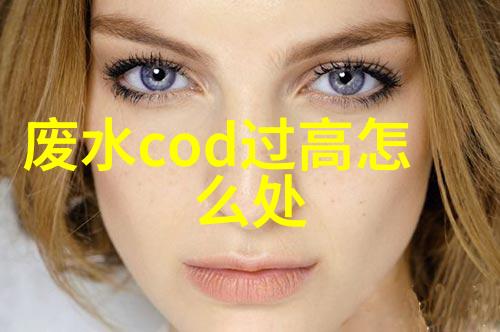 20个2025年度海洋生态保护修复工程项目竞争性选拔结果公示