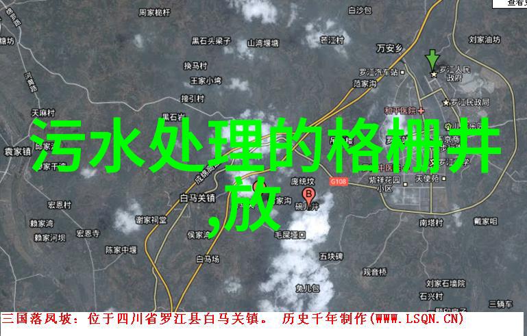 内蒙古两地签署协议联动推进生态环境跨流域跨区域执法