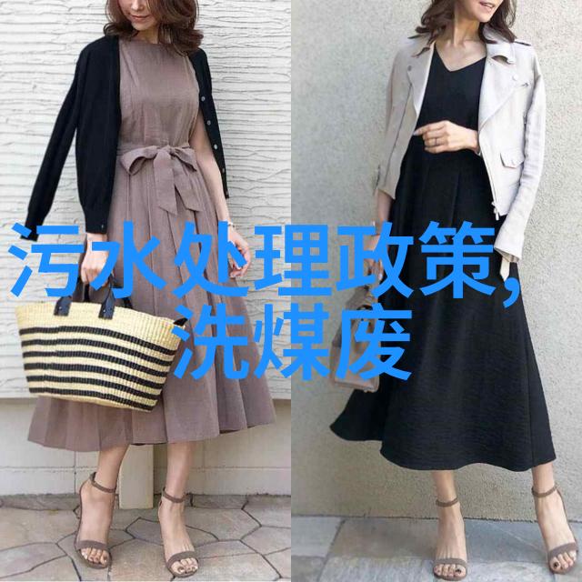 环保工艺之如何脱氮三