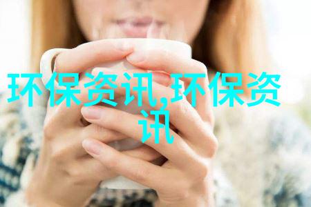 向海借风 绿电兴冀