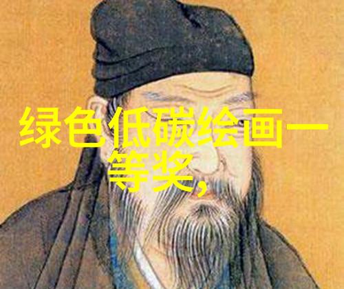 关于绿电交易绿证交易和碳交易的几点看法