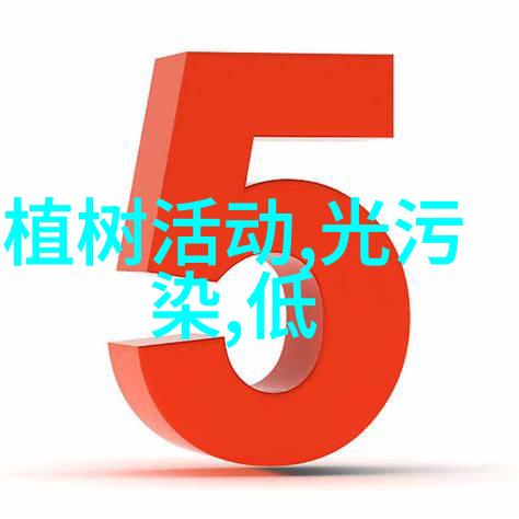 舟山绿电满格助力迎峰度夏