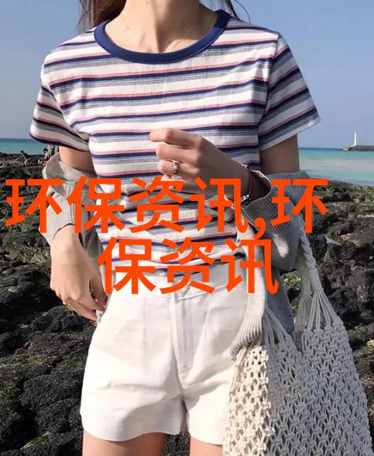 拓宽能源发展快车道