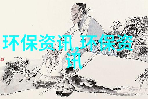 中国电建海洋工程船舶 电建志高电建志远号顺利交付