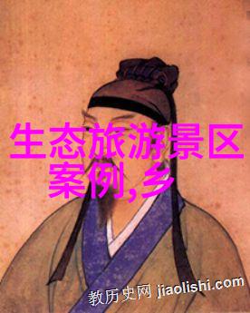 预见20192019年中国生物质能源产业全景图谱
