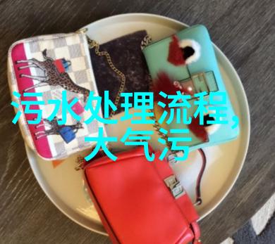 微纳米曝气技术高效水处理新突破