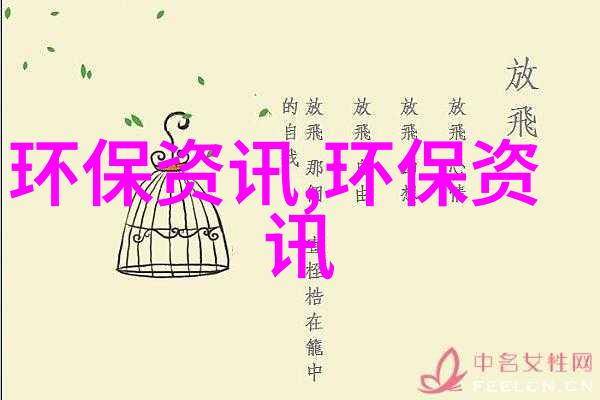 贵州水投控股股东变更为贵州省国资委