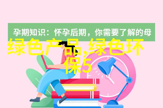 普拉飞高效除臭技术解决方案让动物实验室告别难闻之痛