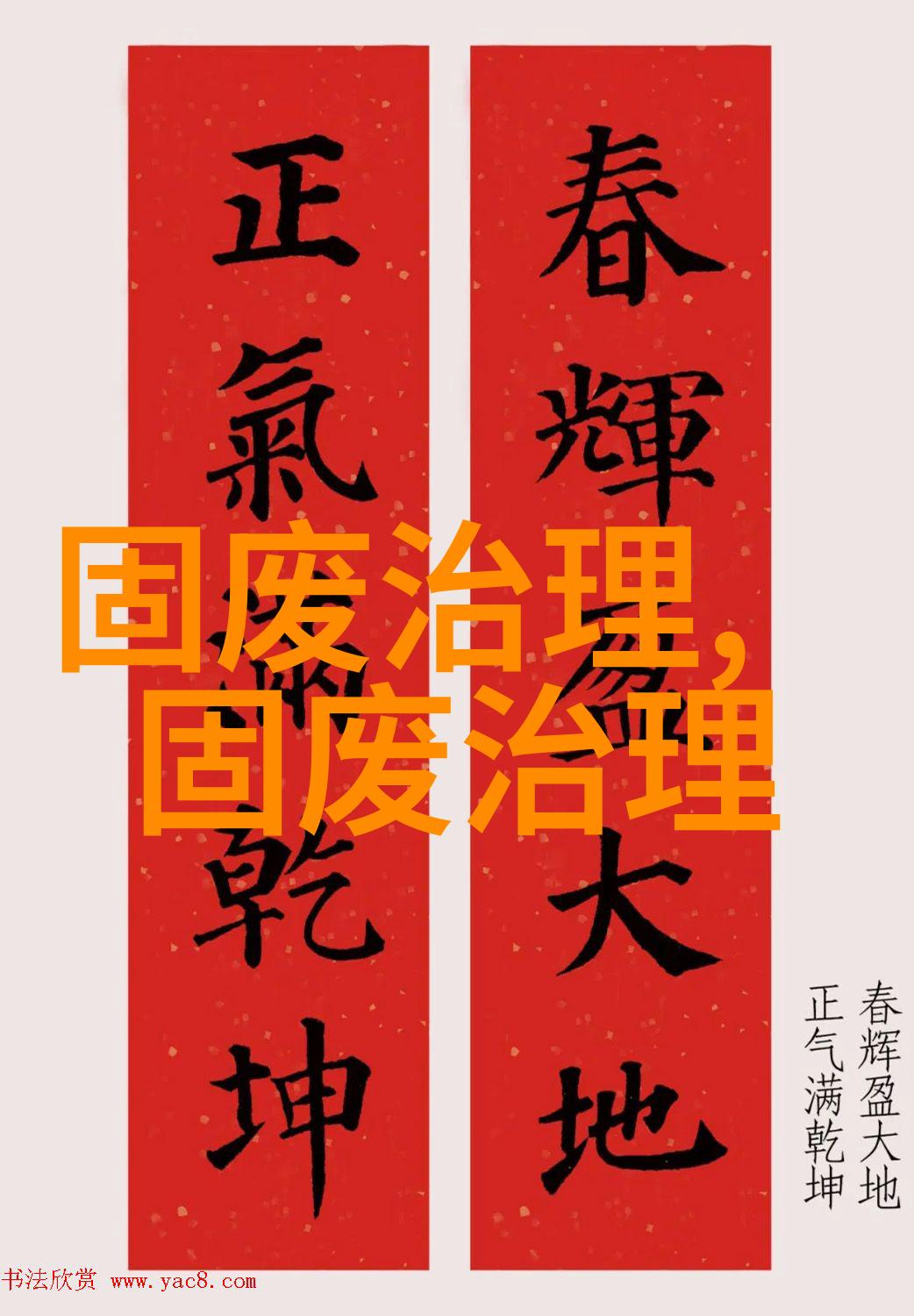 到2030年全球高性能涂料市场将翻一番