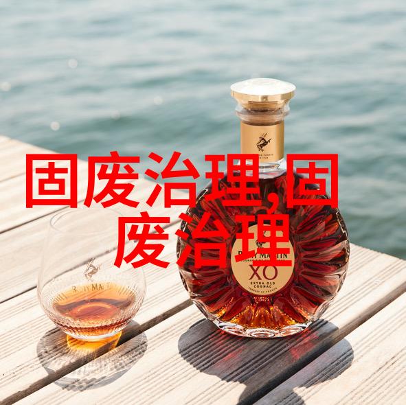 两新淘汰产品设备怎么处置