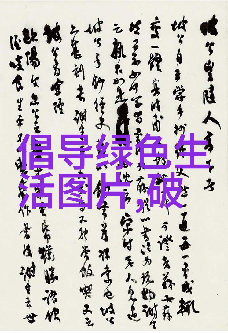 破解机动车尾气检测诚信危机