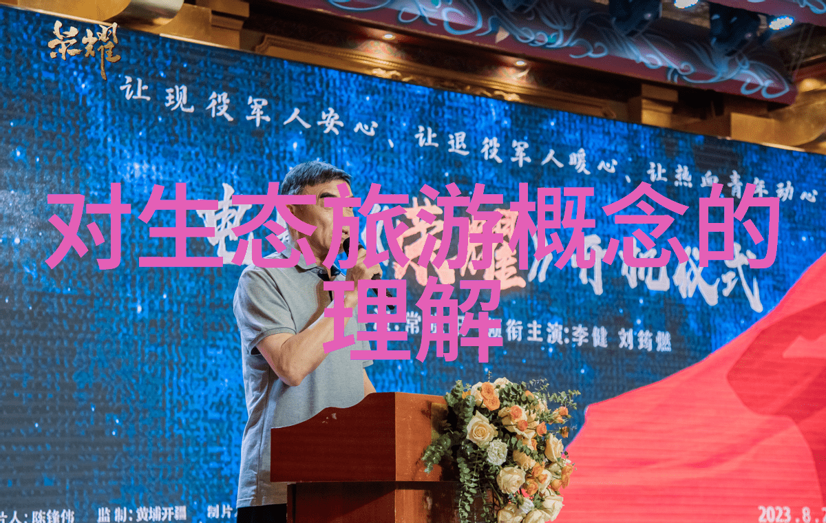 推进垃圾分类并不止于拒运