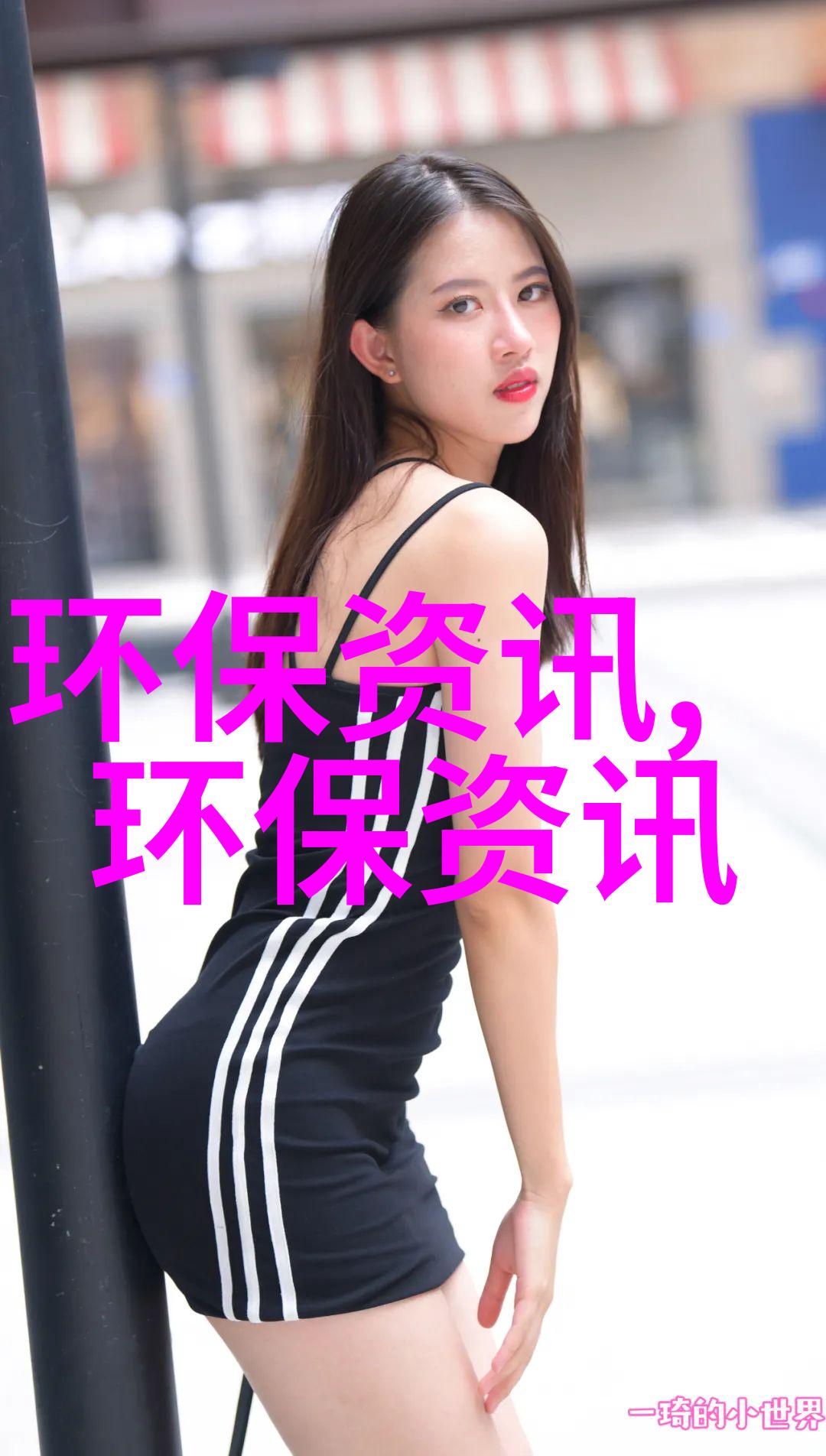 碳足迹管理国际行情一起了解一下