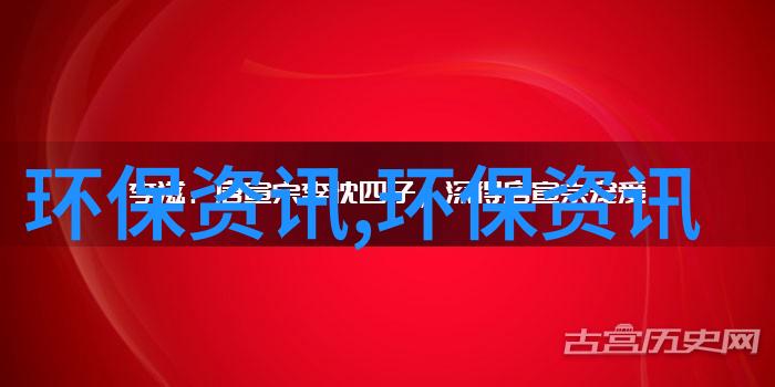 黑龙江食用菌臭氧消毒机