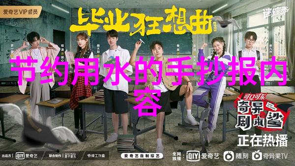 提升电力交易含绿量
