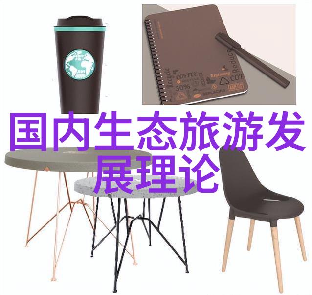 海底捞火锅虽好 垃圾分类更要做好