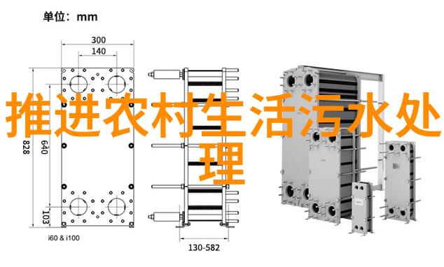 浙江省啤酒产业环境准入指导意见(征求意见稿)公开征求意见