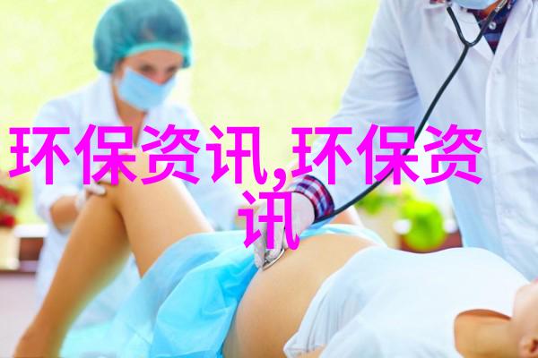 英伟达为阿联酋的区域 AI 天气预报提供支持