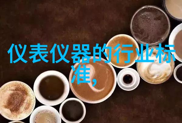 洗砂场污水三氢净化体过滤板框压滤处理设备
