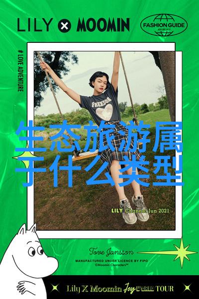 协商减排让减排优等生尝到更多甜头