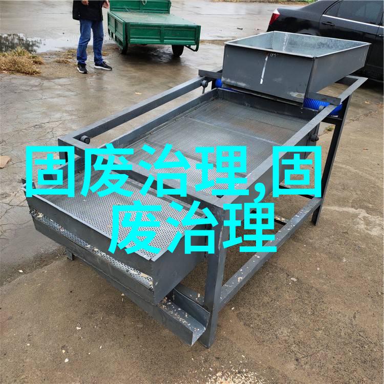 超1亿合同价贵州省桐梓县餐厨垃圾综合处理产业化项目施工二次招标