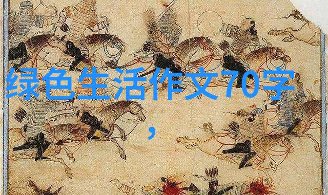 瞄准降能耗加快更新改造