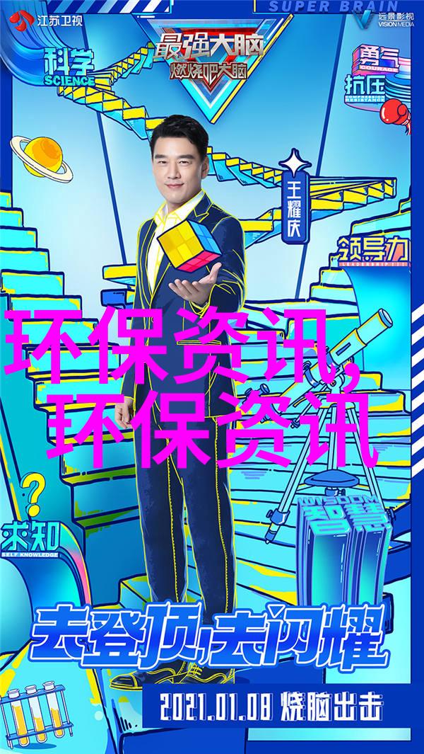 我国全面推进幸福河湖建设