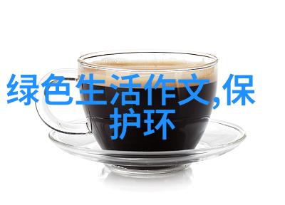 花都湖治疤需要哪四步