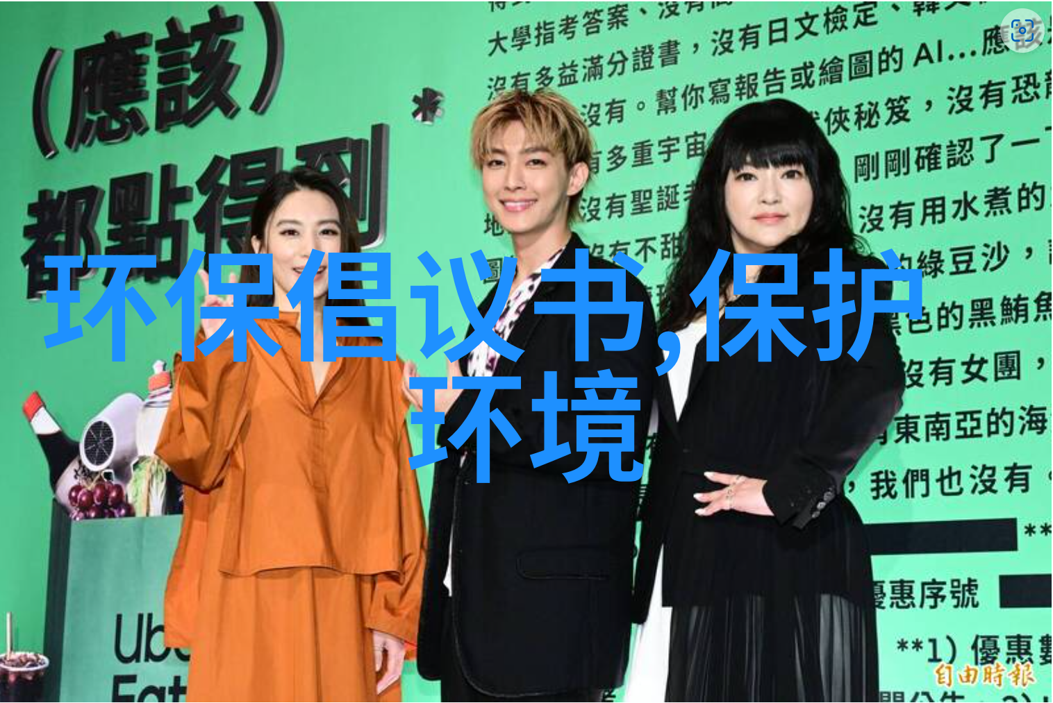 电解铝将纳入全国碳市场管理管控温室气体除CO2外提到的两类过氟化碳是什么