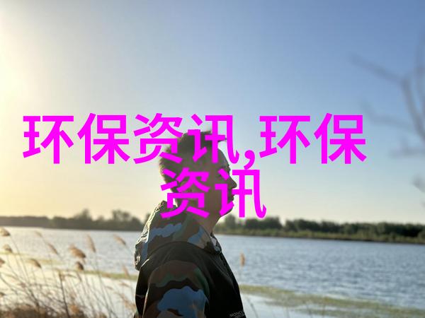 农林废弃物变身零碳能源 试验田里种出能源植物