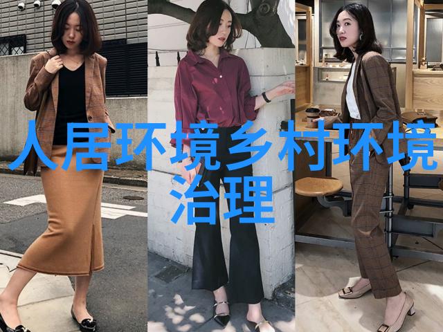 超3亿山东武城县乡镇污水处理厂建设EPC项目招标