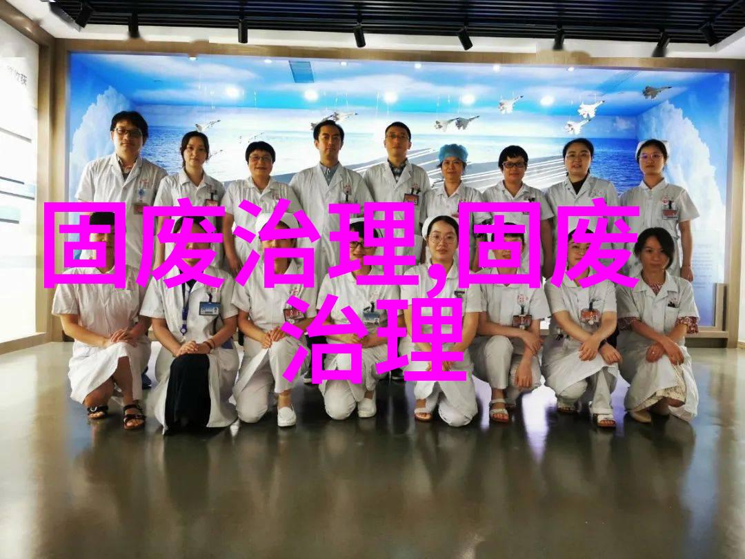 山东省危险废物利用处置收集利用处置能力均过剩